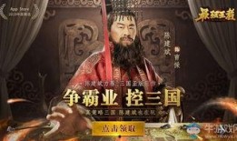 武帝最新爆料新闻报道,揭秘神秘事件背后的惊人真相